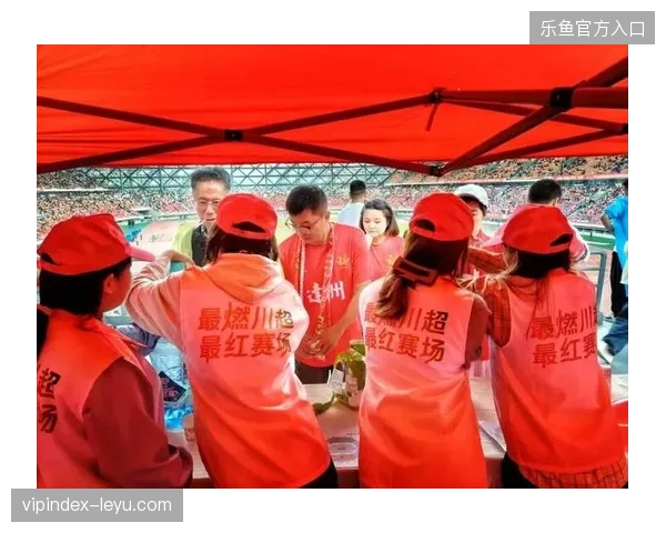 职业赛事运营团队将在未来一年内清退通用型志愿者岗位服务标准 职业赛事运营团队将在未来一年内清退通用型志愿者岗位服务标准